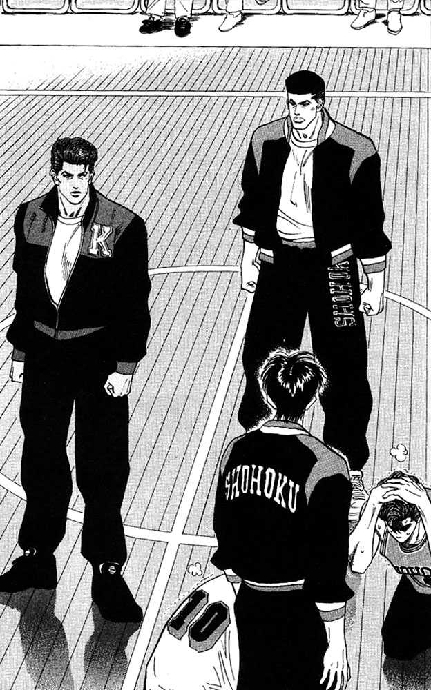 Slam Dunk, Chapter 100 image 12